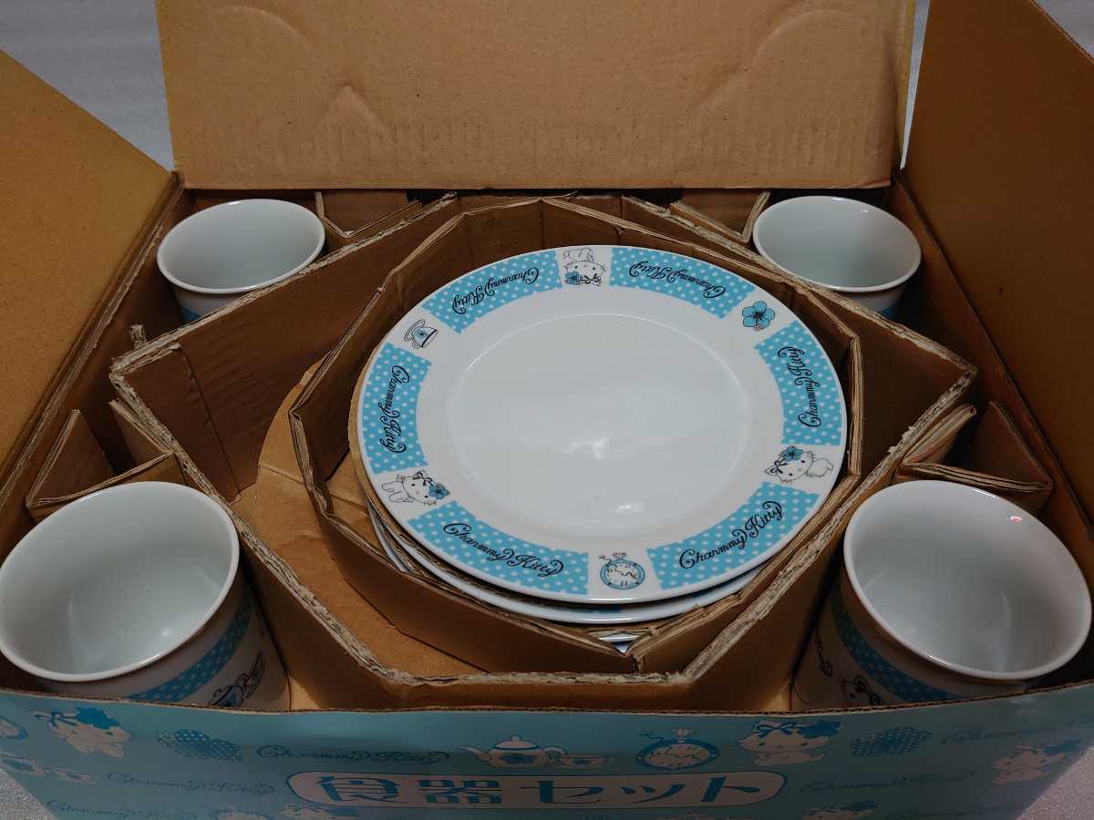 キティチャーミーキティ食器セット 福々しい
