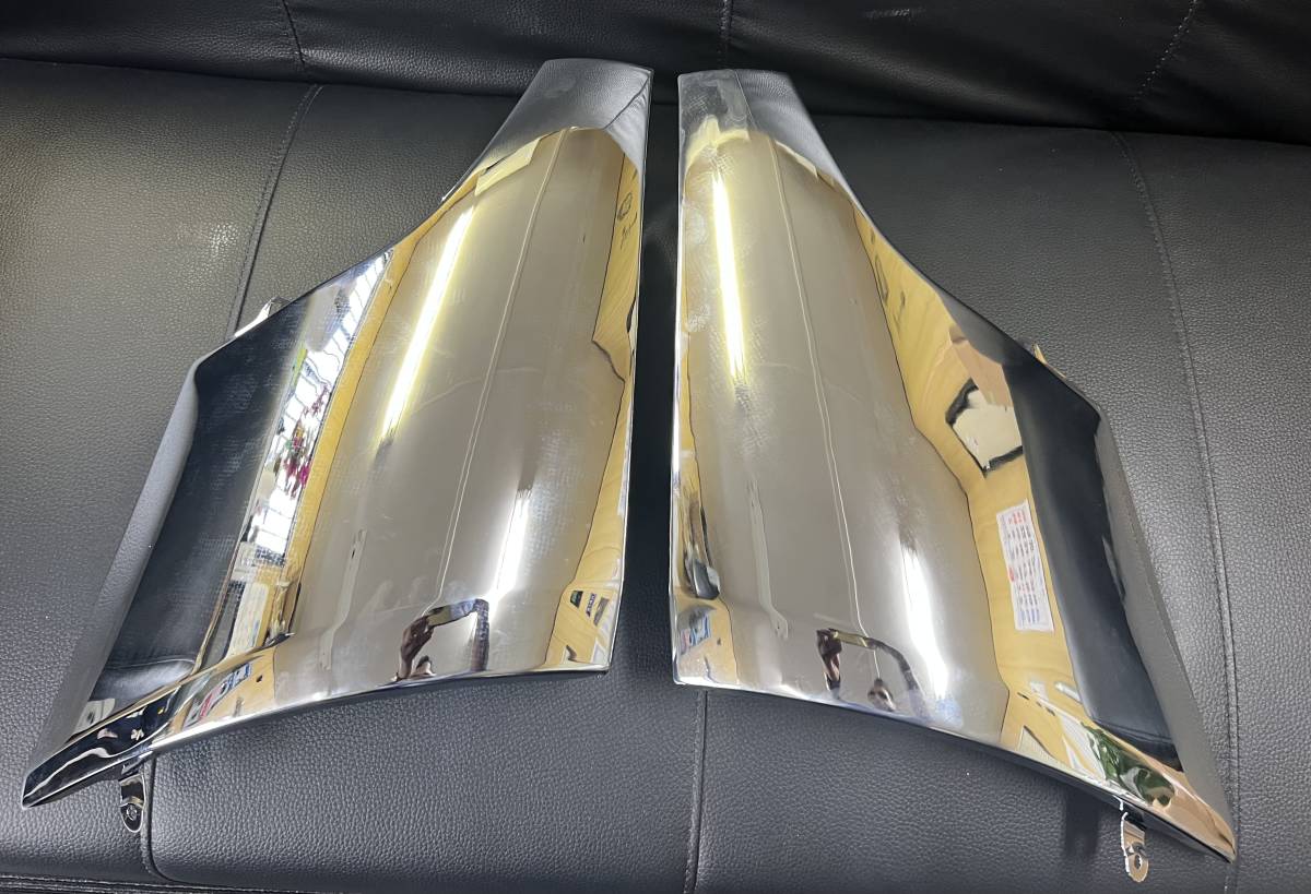 三菱 ふそう ジェネレーション キャンター メッキコーナーパネル左右