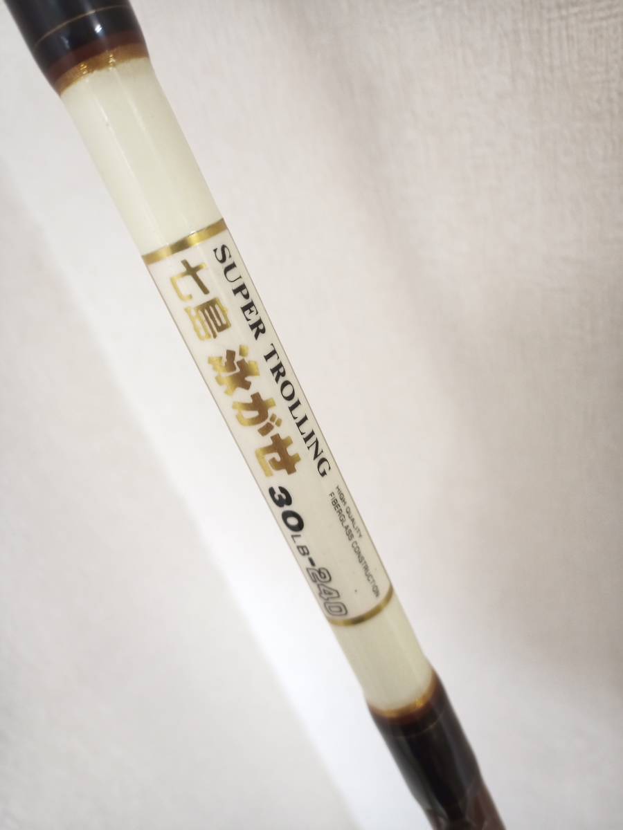 RYOBI SUPER TROLLING 七島　泳がせ　船竿　20LB-210 ★ 41F45-6