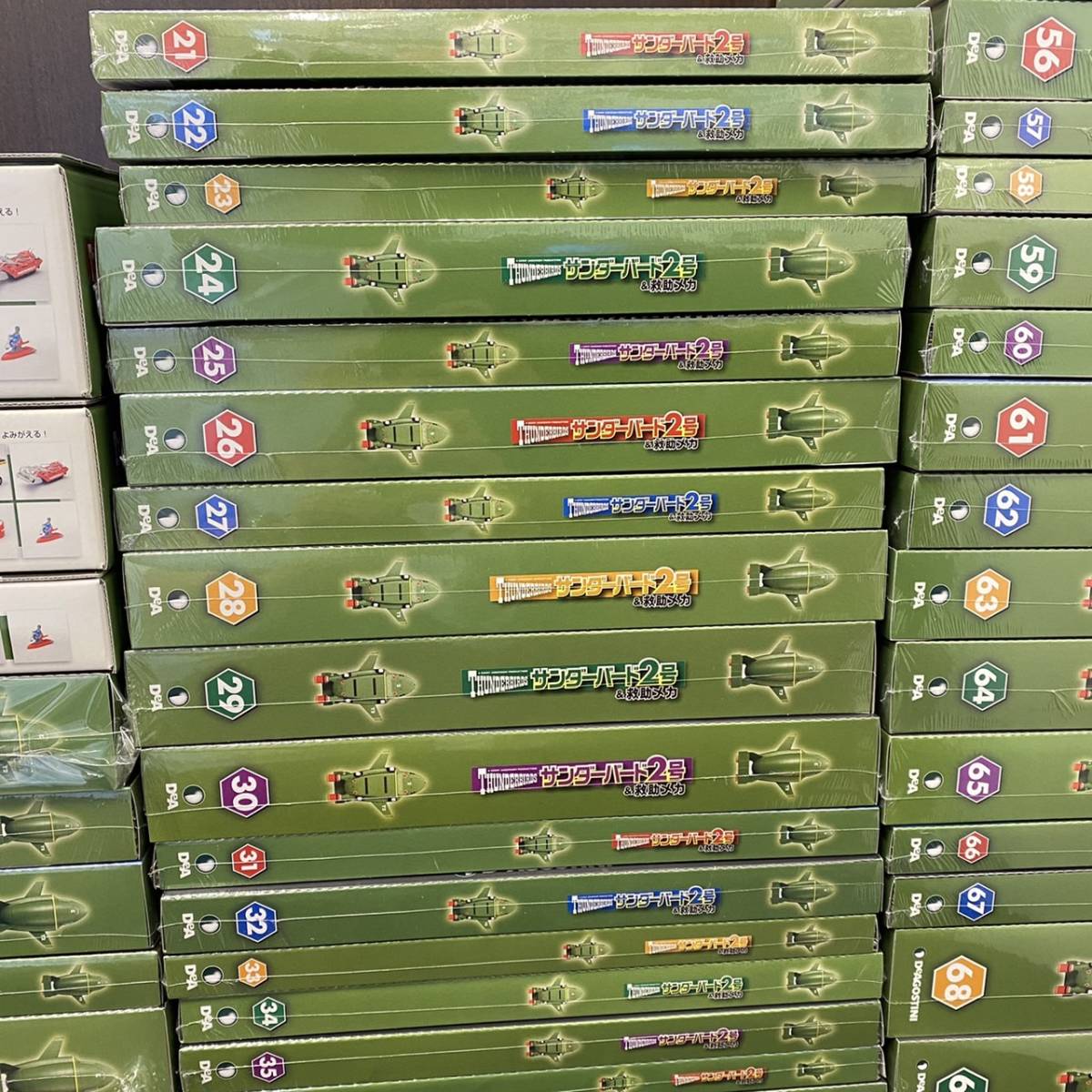 【MH-1244】未使用品 ※1巻～4巻のみシュリンクなし デアゴスティーニ サンダーバード2号&救助メカ 1～80巻セット 専用バインダー4冊付属