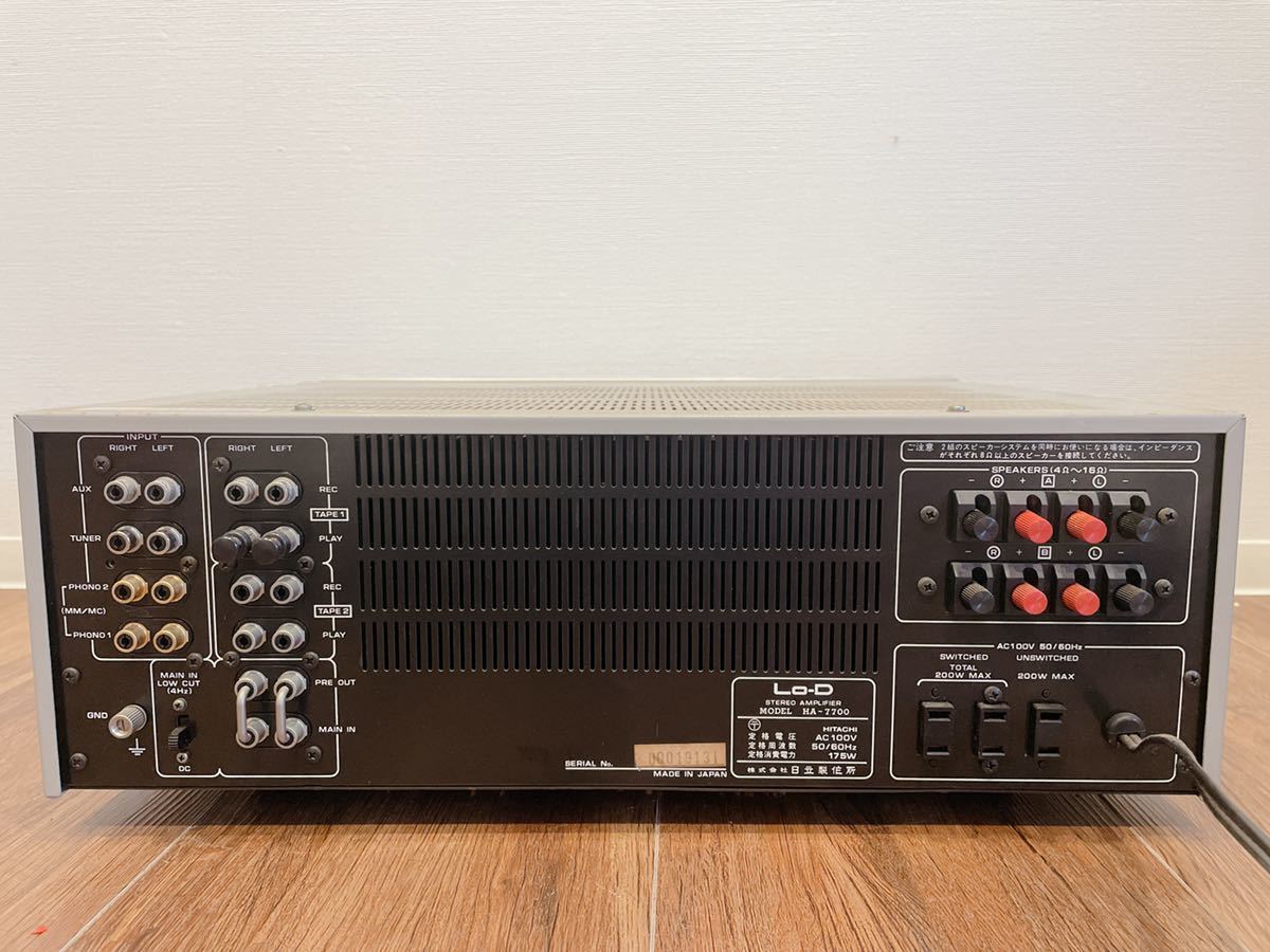 Lo-D HA-7700 プリメインアンプ◇現状品 HITACHI MOS 【公式通販】