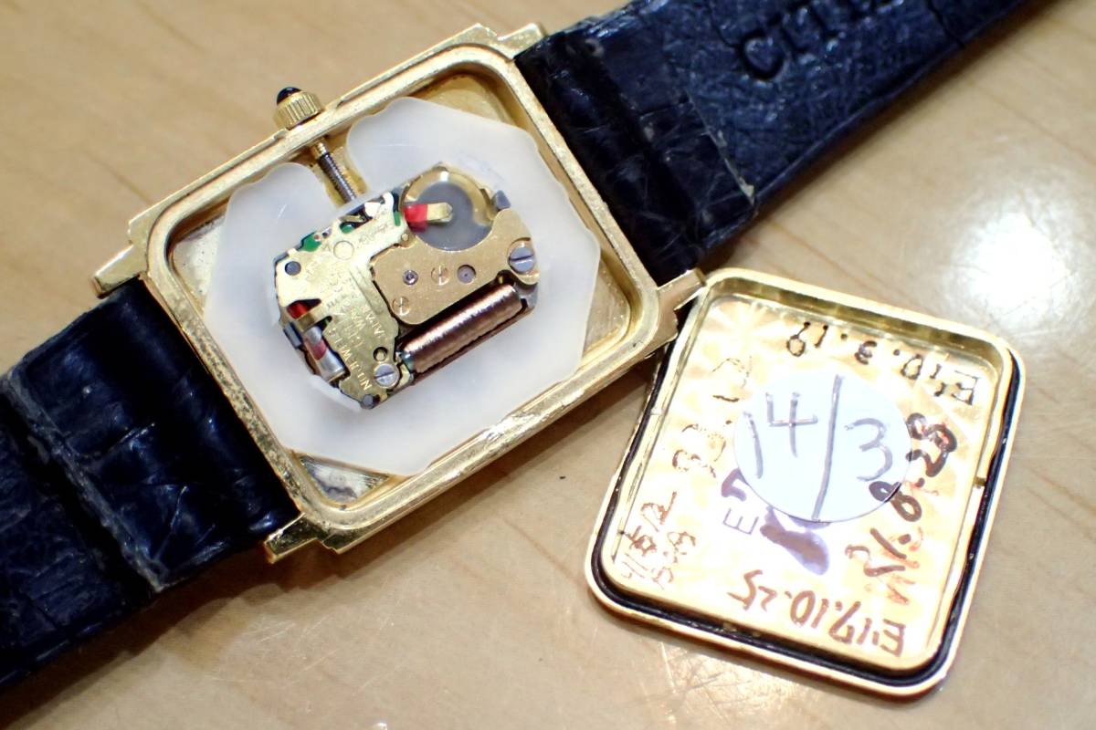 りょう 貴重 ◇CITIZEN/シチズン EXCEED/エクシード ゴールド◇5437-F40268