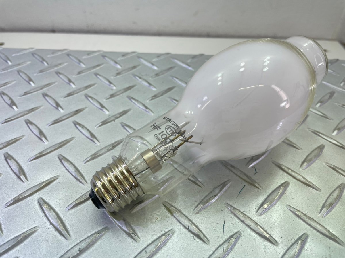 □未使用品□格安部品□＜岩崎電気＞アイ 水銀ランプ アイ パワー