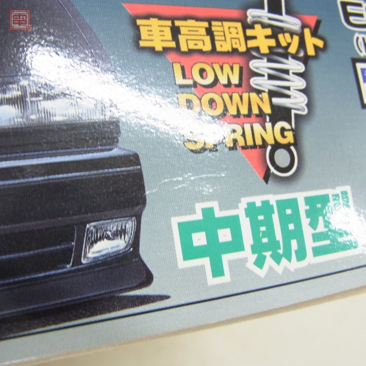 未組立 アオシマ 1/24 ジャンクション・TCRエスティマ 中期型 No