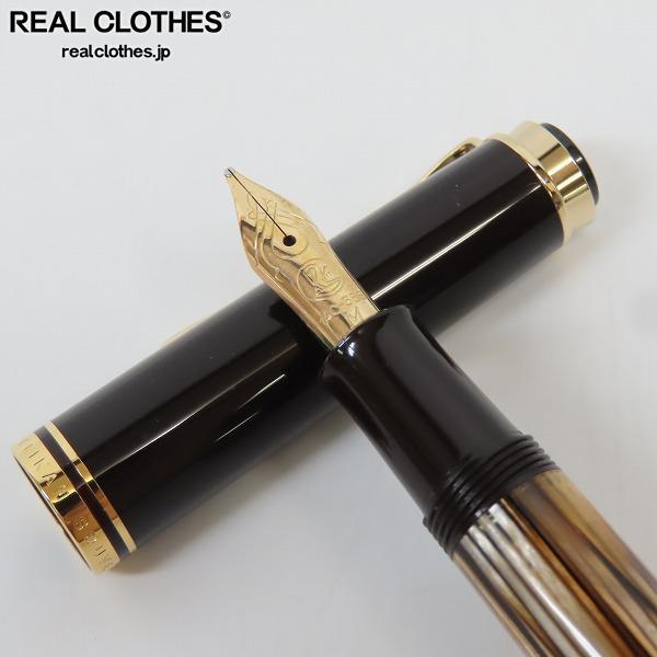 スーベレーン ペリカン 万年筆 SOUVERAN Souveran Pelikan PELIKAN 0