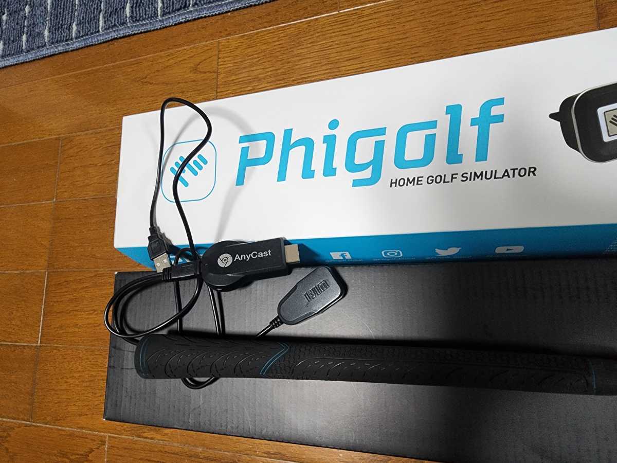 ファイゴルフ 2021強化版 日本公式 美品 Phigolf ファイゴルフ ファイ