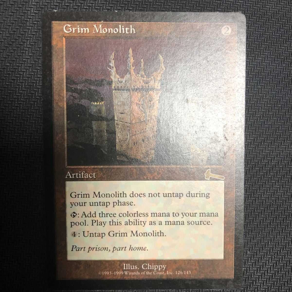 厳かなモノリス MTG 公式通販 英語 Monolith メルカリ 《厳かな 