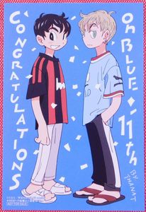 7冊セット たなと おまけ11種付 スニーキーレッド Perfect Fit モーションエモーション あちらこちらぼくら の あれからとこれから Mediabanjarmasin Com