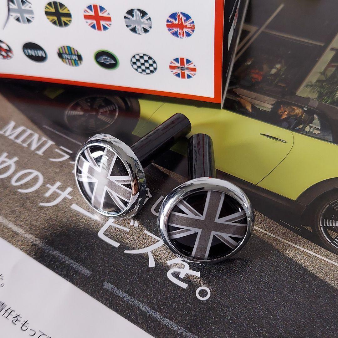 超激得，セール MINI ミニクーパー ドアロックピン ブラックジャック 4個セット(ミニ用)｜売買されたオークション情報、yahooの商品情報をアーカイブ公開 - オークファン ミニ用