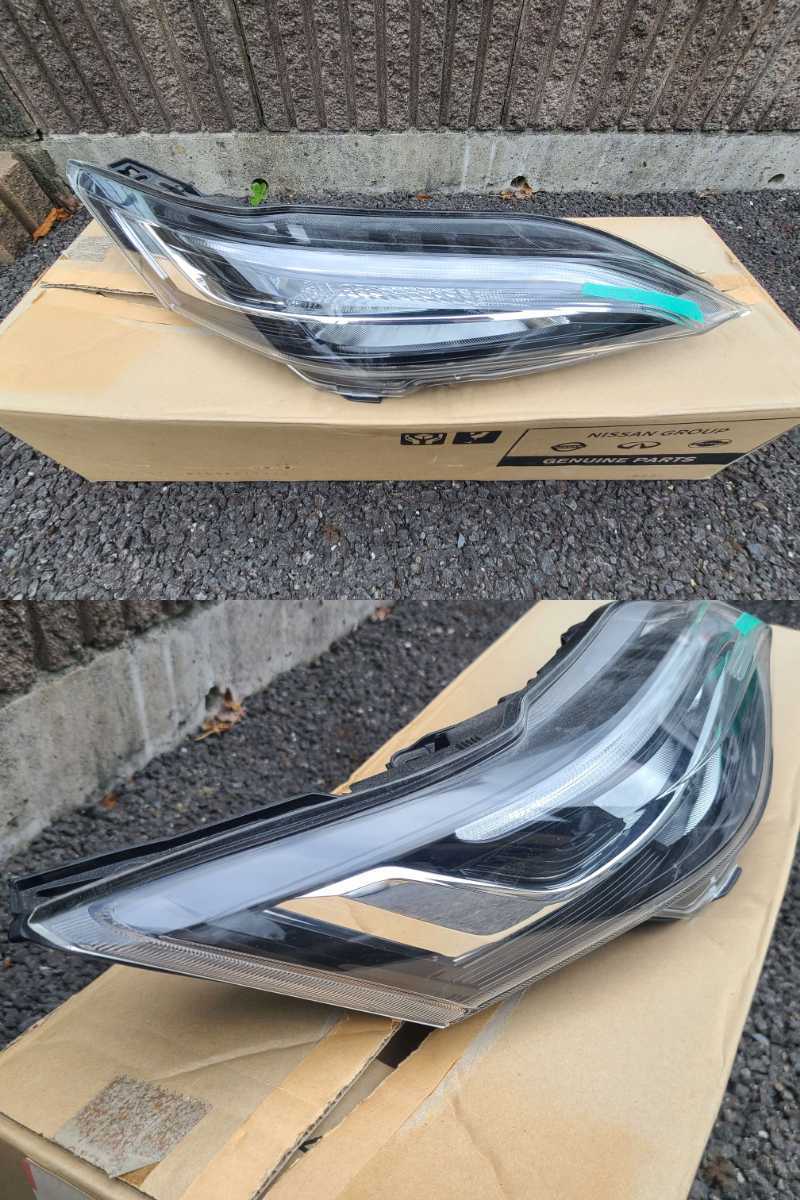 日産 セレナ 後期 LED ハイウェイスターGFC27/HFC27/C27　右ウインカー右シグネチャーLED ヘッドライト　ヘッドランプ　右　運転席側 セレナ 日産 後期