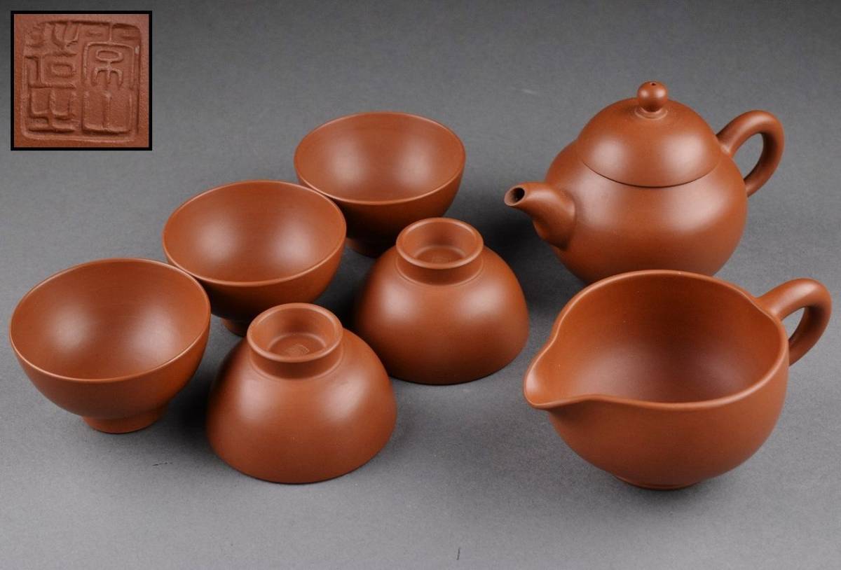 三代 山田常山 常滑焼朱泥 茶器 茶道具 Yahoo!オークション - 古美味