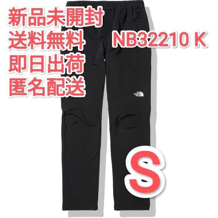 送料無料，限定SALE ノースフェイス アルパインライトパンツ NB32210 K S(ロング)｜売買されたオークション情報、yahooの商品情報をアーカイブ公開 - オークファン 男性用
