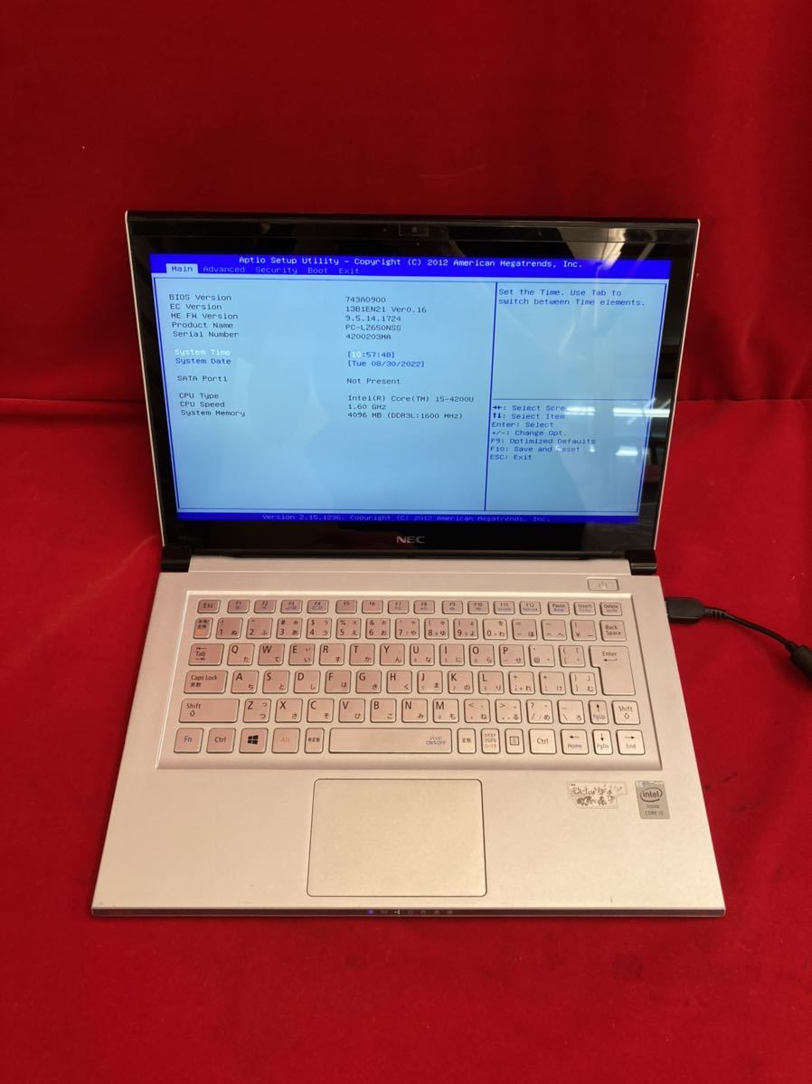 Z LaVie NEC PC-LZ650NSS : 価格比較 [ムーンシルバー] - パソコン 