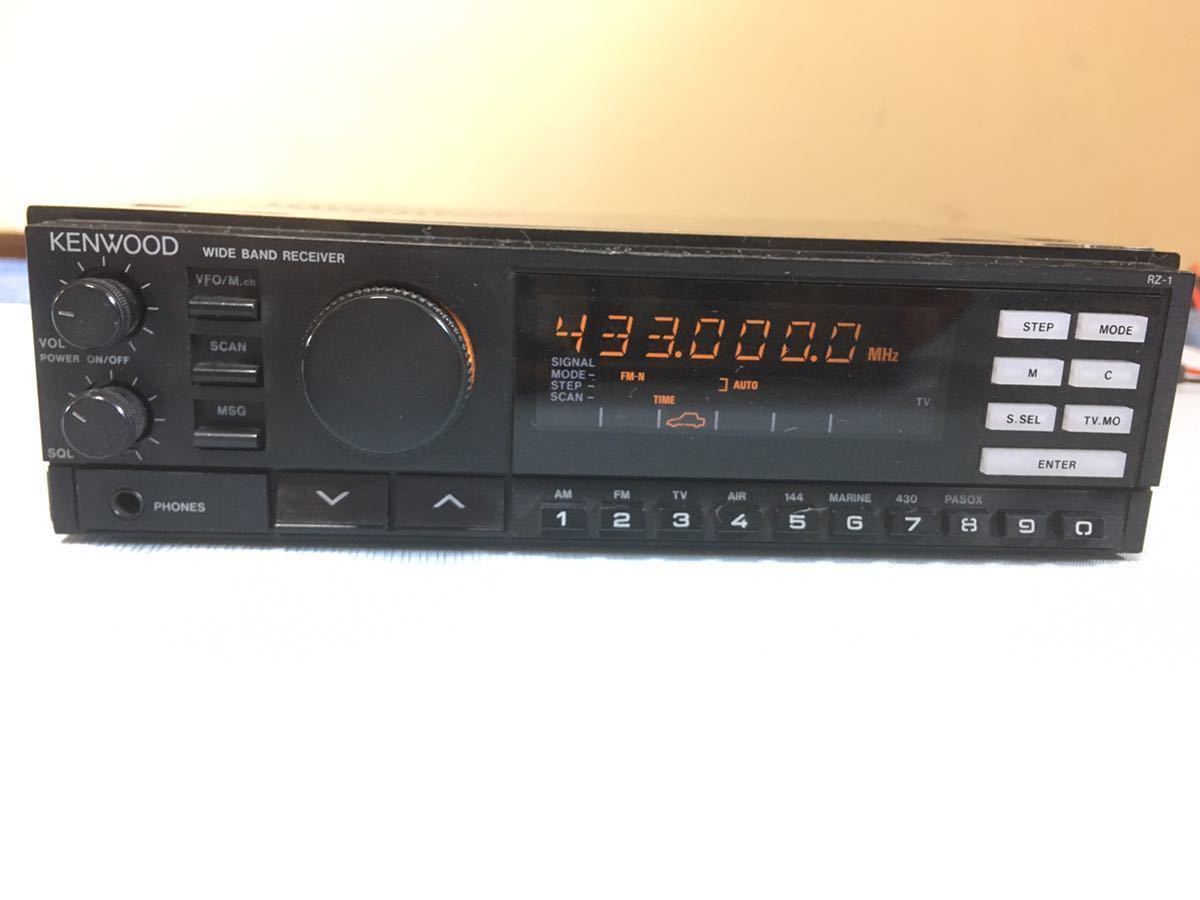 KENWOOD ケンウッド RZ-1 （ジャンク品） 105 Kenwood RZ1, Kenwood rz-1
