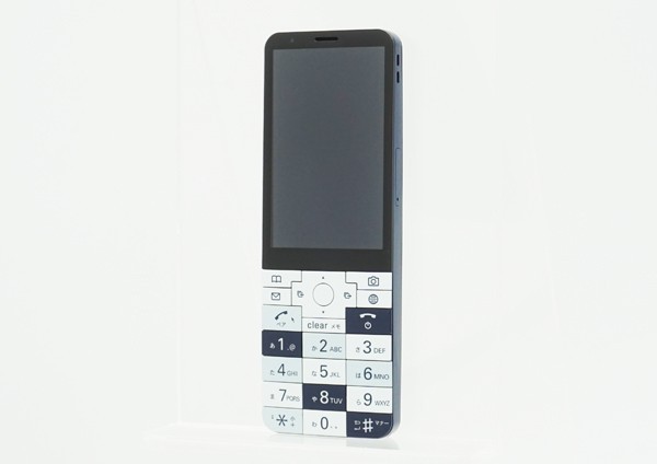 ◇【au/京セラ】INFOBAR xv KYX31 携帯 ナスコン INFOBAR xv KYX31