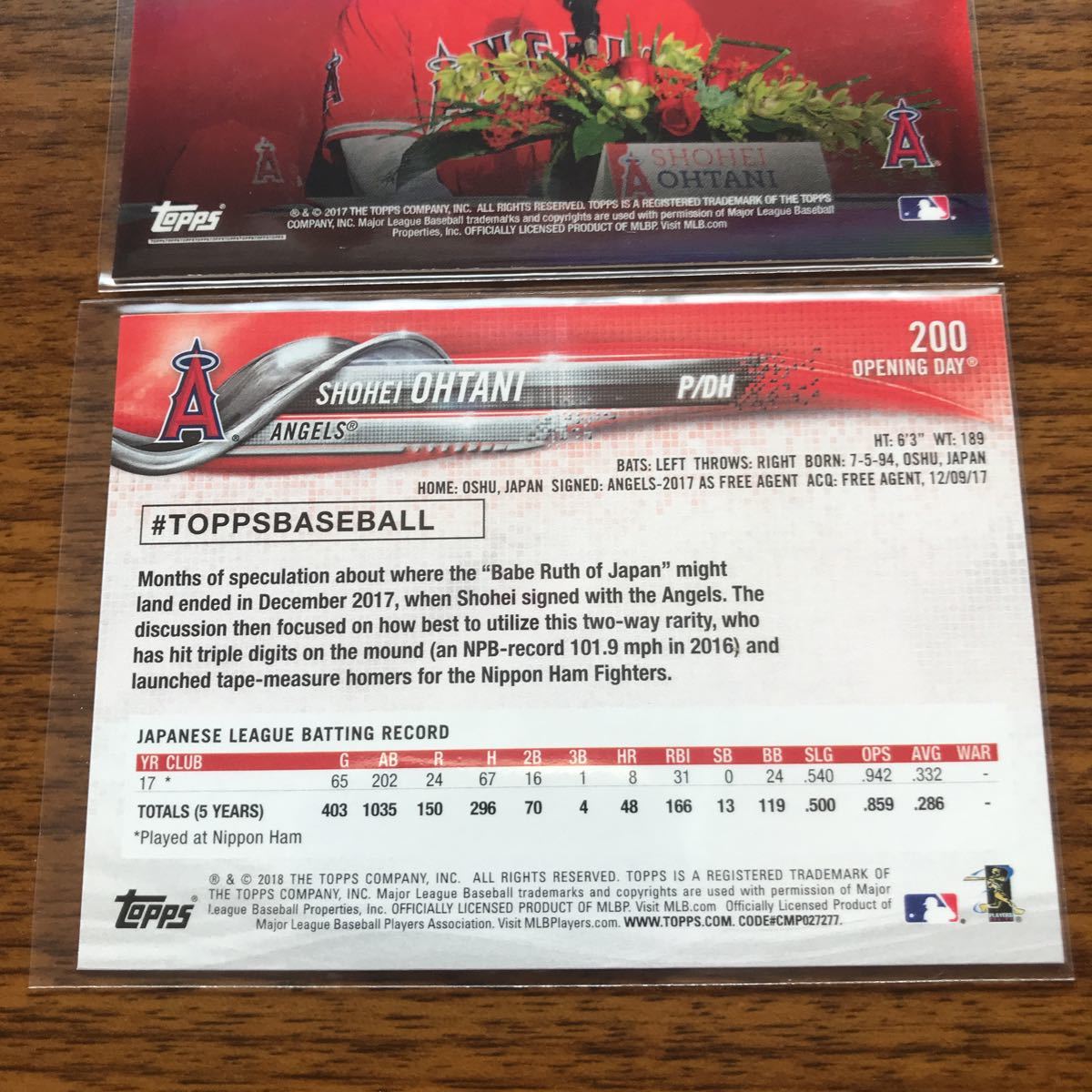 大谷翔平 Topps ルーキーカード 2枚セット RC カード TOPPS now NOW 0 