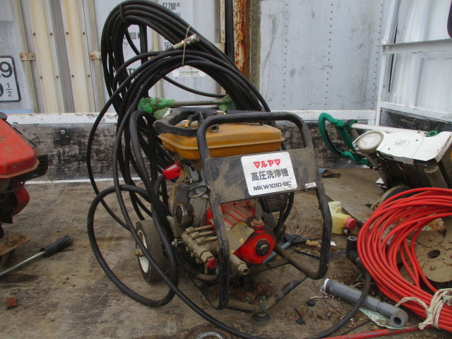【超激得，2026】 洗えば 使用頻度少 丸山 エンジン 高圧洗浄機(高圧洗浄機)｜売買されたオークション情報、yahooの商品情報をアーカイブ公開 - オークファン 高圧洗浄機