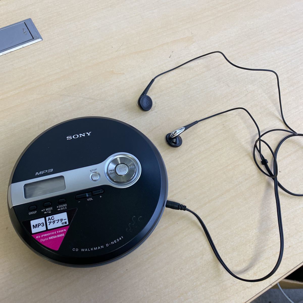 SONY□ソニー□CDウォークマン□D-NE241□中古□ポータブルCD