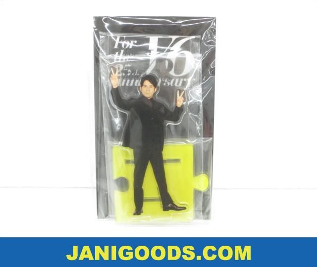 V6 岡田准一 For the 25th anniversary アクリルスタンド 未開封 【新品 同梱可】ジャニグッズ