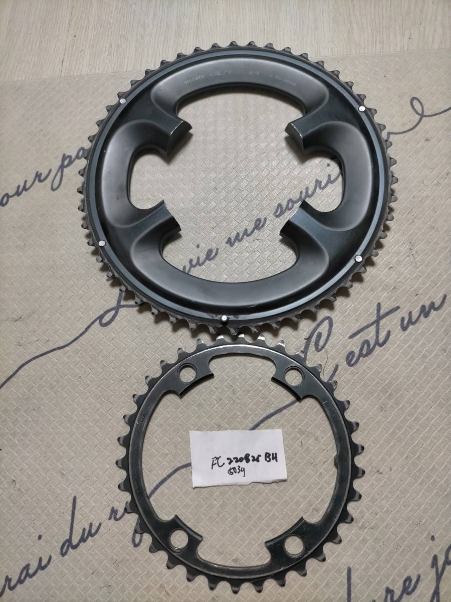 Shmano Ultegra ST-6800 2x11 Mantenmento a Duales | Servce Shfters