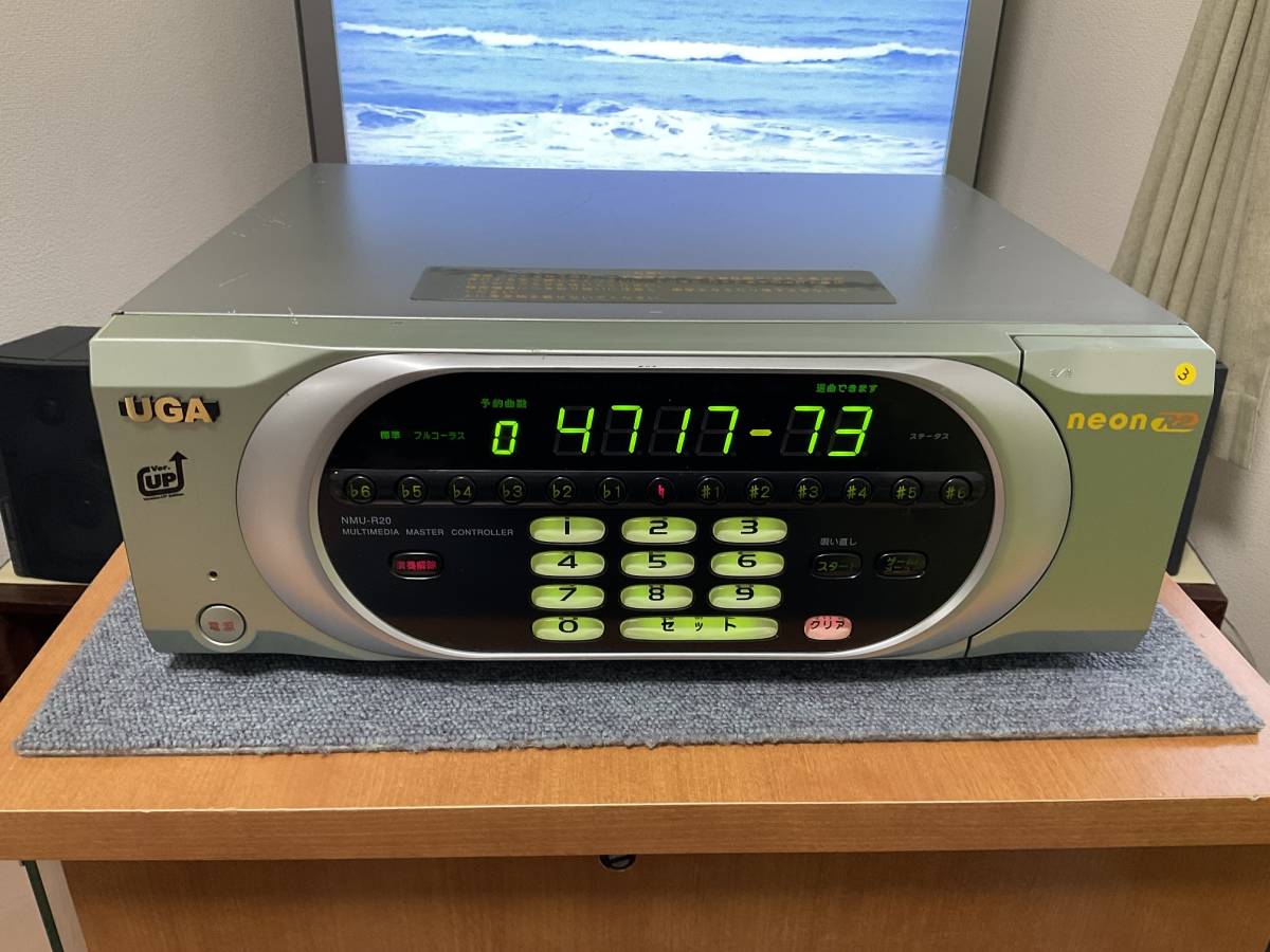 ☆JOSOUND キョクナビ JR300用増設充電器 JR-300BC-Z 新品未使用☆連結