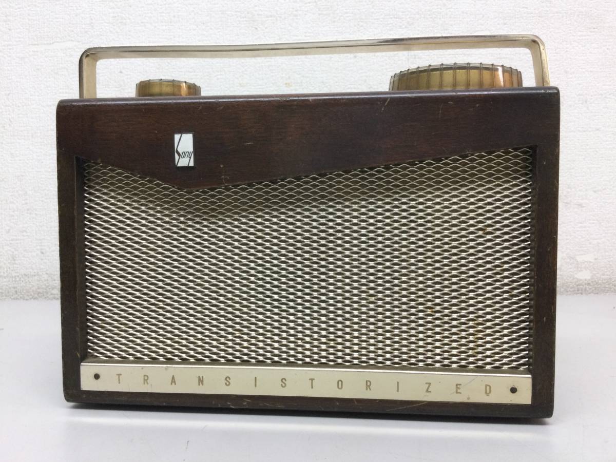昭和の思い出 ゼネラル真空管ラジオ 5球スーパー 戦後ST管スーパー7