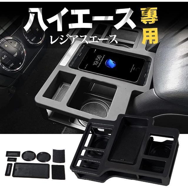 rav4_t493-s-01-pl