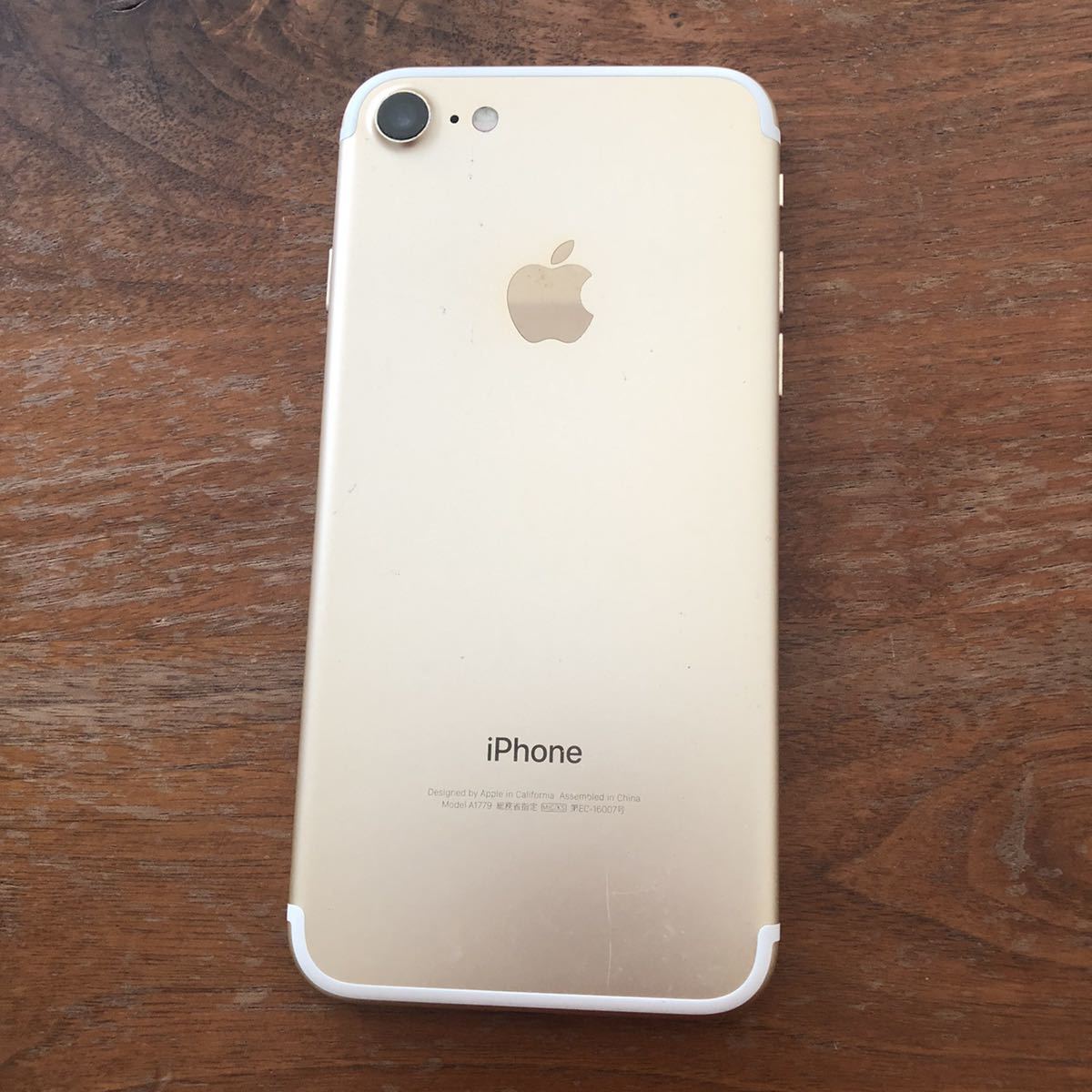 32GB SIMフリー iPhone7 SIMフリーバッテリー83％美品 Gold Plus