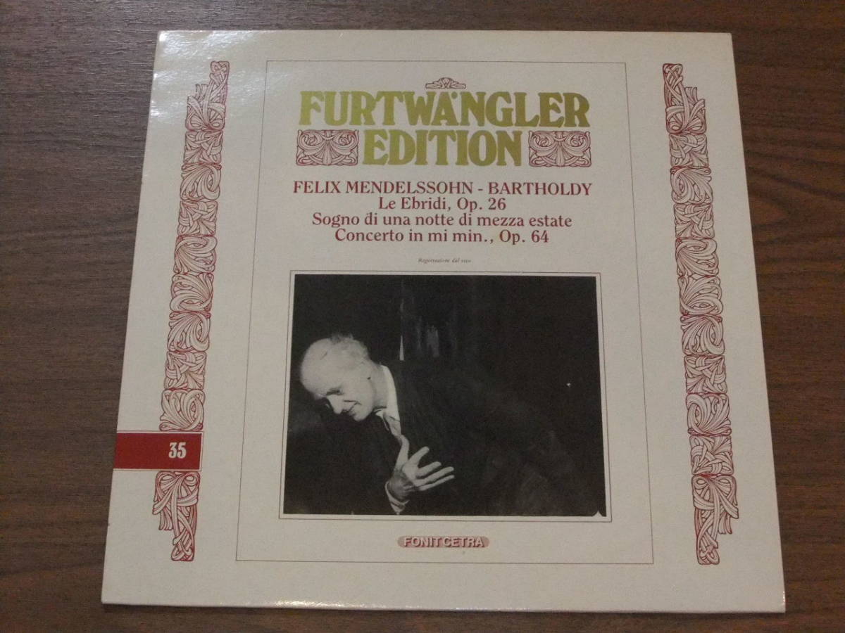 &frasl; ‎] Violin ベートーヴェン W.フルトヴェングラー&frasl; TRADING ETERNA Gioconda - [英HMV : de Concerto &amp; Vito, 奏者の息づかいさえも聴き取れる明瞭な音質、ジョコンダ・デ・ヴィート