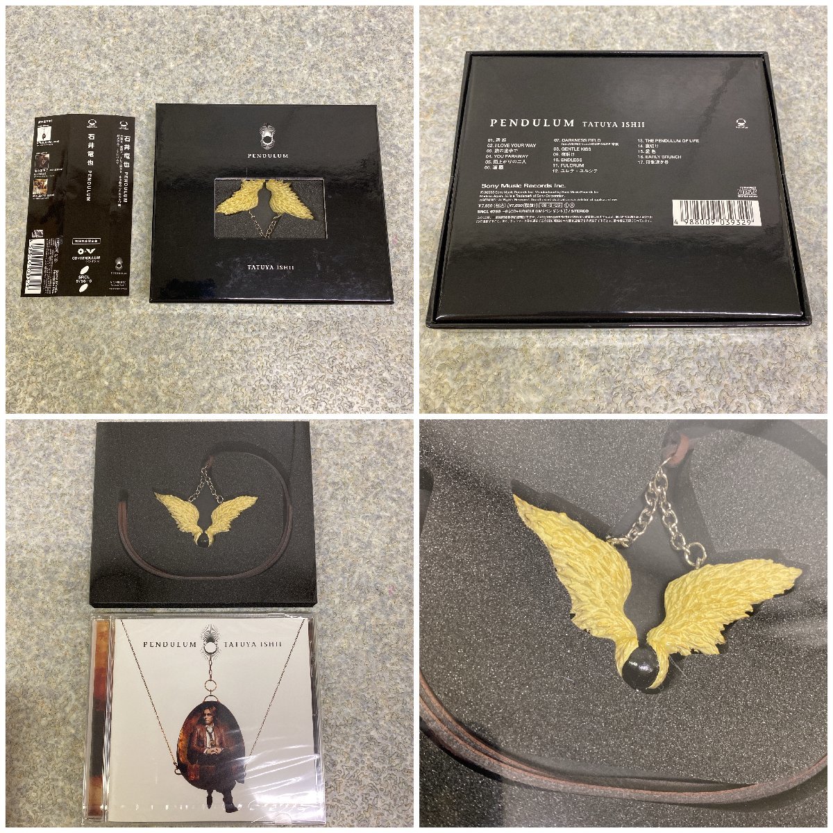 ☆完全生産限定版！シリアルナンバー入り5000セット限定☆Complete Art