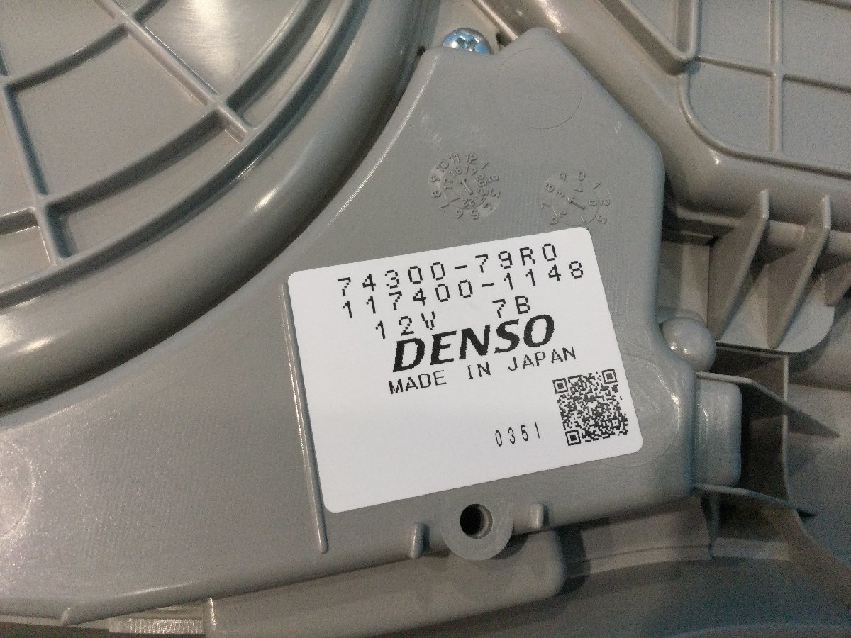 MK53S 純正 スリムサーキュレーター スズキ 2019年 スペーシアカスタム