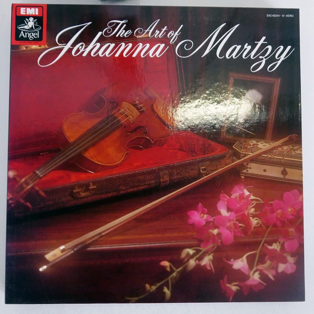 Johanna Martzy 4種 ヨハンナ 4枚 セット CD ヨハンナ・マルツィ