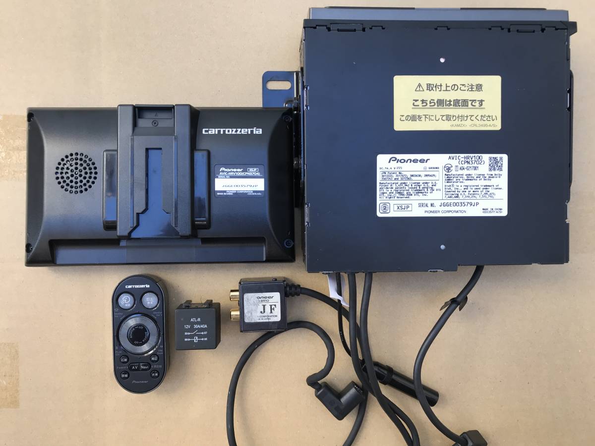 カロッツェリア オンダッシュ HDDナビ AVIC-HRV100 BMW1シリーズE87  