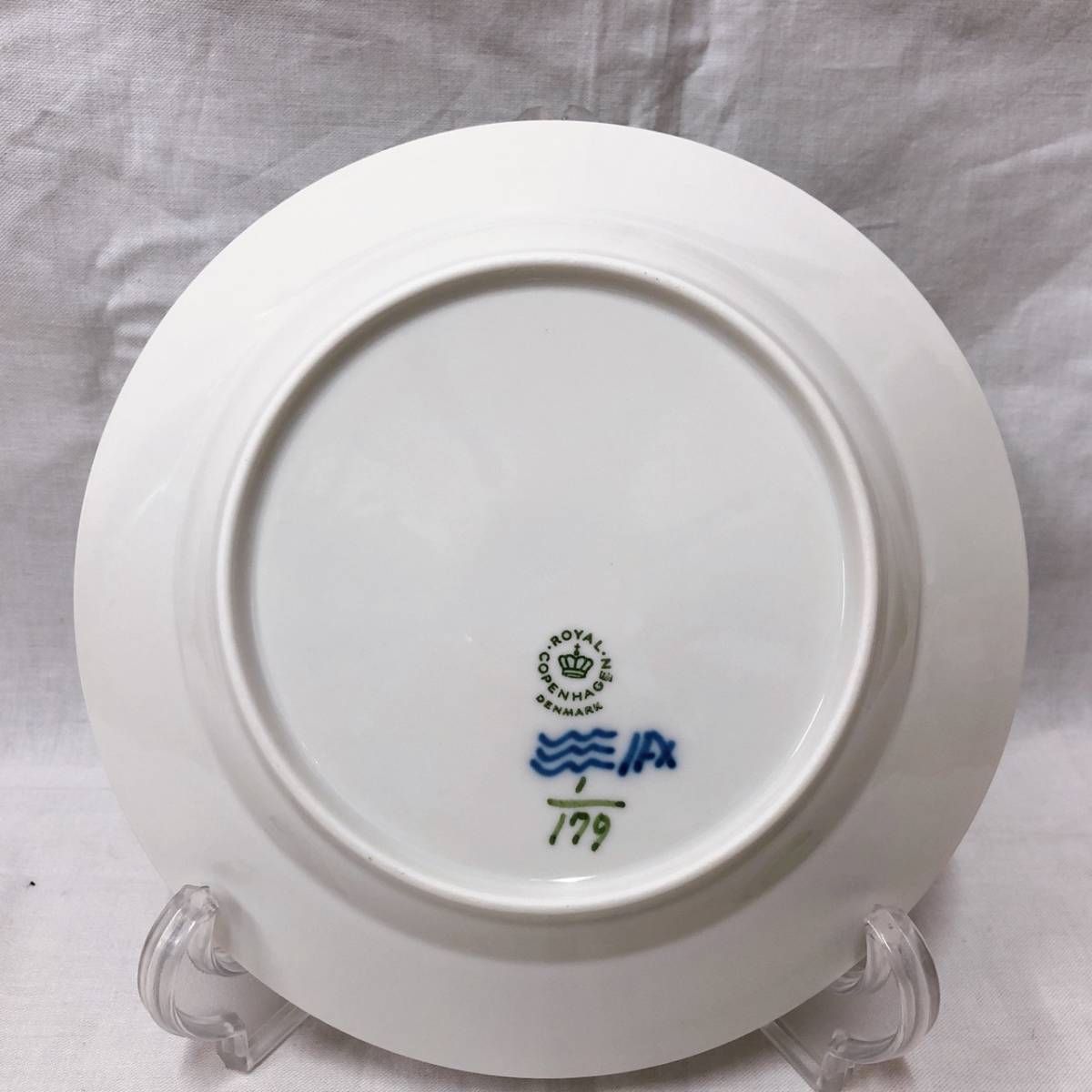 ロイヤルコペンハーゲン ロイヤル Royal ブルーフルーテッド COPENHAGEN Copenhagen ROYAL コペンハーゲン Copenhagen） ロイヤルコペンハーゲン（Royal | 公式通販 フルーテッド ブルー ロイヤルコペンハーゲンROYAL (Royal