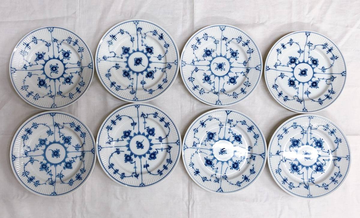 ロイヤルコペンハーゲン ロイヤル Royal ブルーフルーテッド COPENHAGEN Copenhagen ROYAL コペンハーゲン Copenhagen） ロイヤルコペンハーゲン（Royal | 公式通販 フルーテッド ブルー ロイヤルコペンハーゲンROYAL (Royal