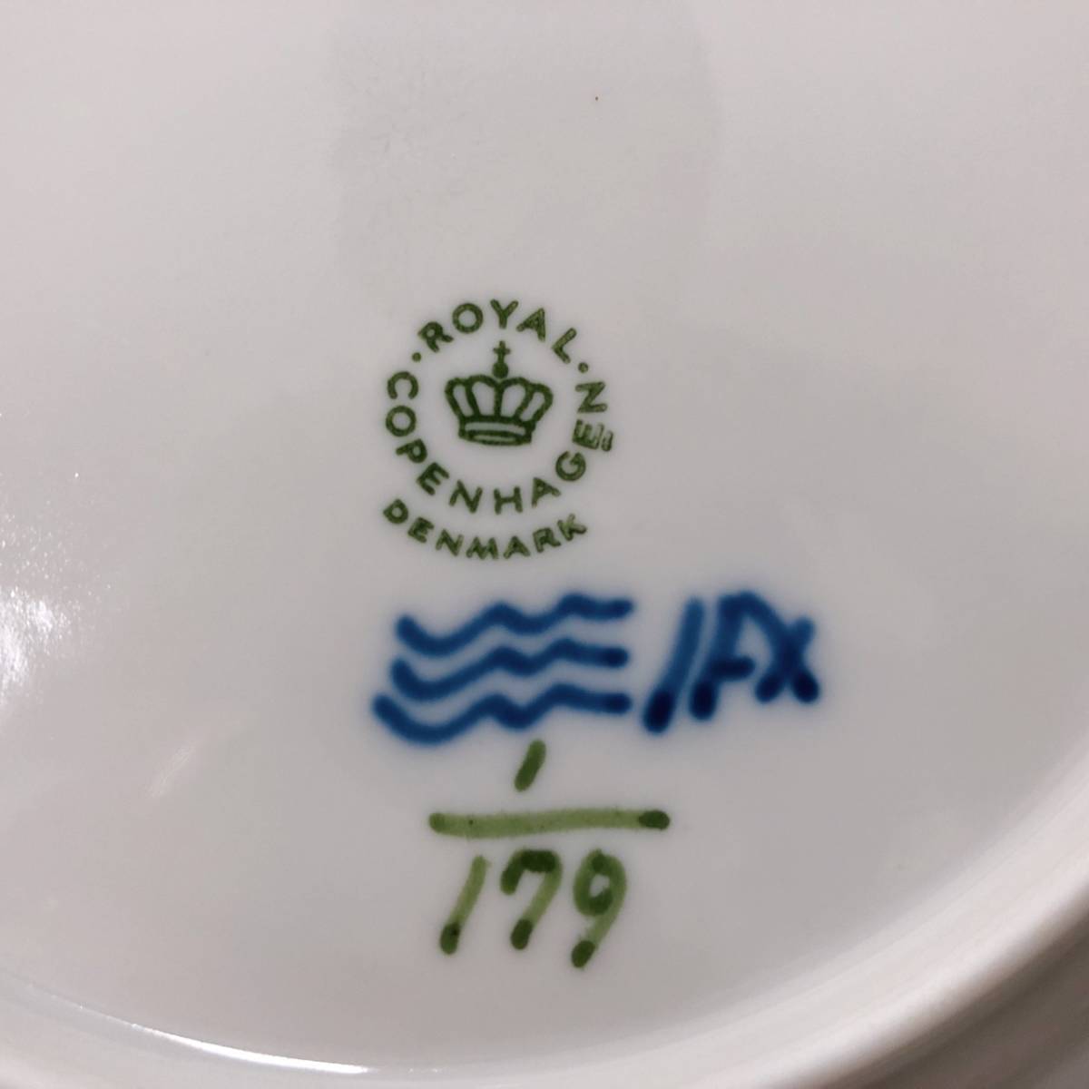 ロイヤルコペンハーゲン ロイヤル Royal ブルーフルーテッド COPENHAGEN Copenhagen ROYAL コペンハーゲン Copenhagen） ロイヤルコペンハーゲン（Royal | 公式通販 フルーテッド ブルー ロイヤルコペンハーゲンROYAL (Royal