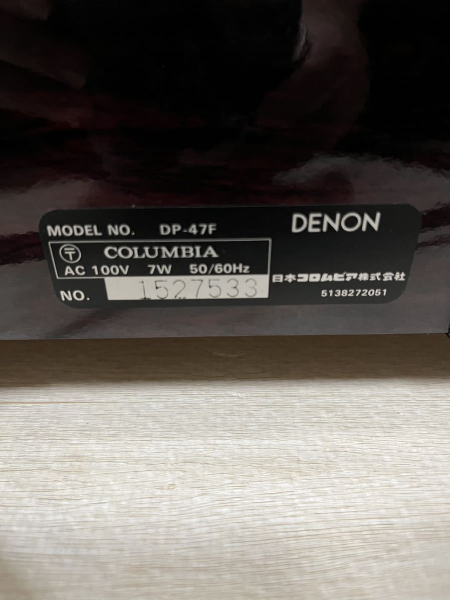 DENON ターンテーブル DP-47F ジャンク DENON DP-47F ターンテーブル