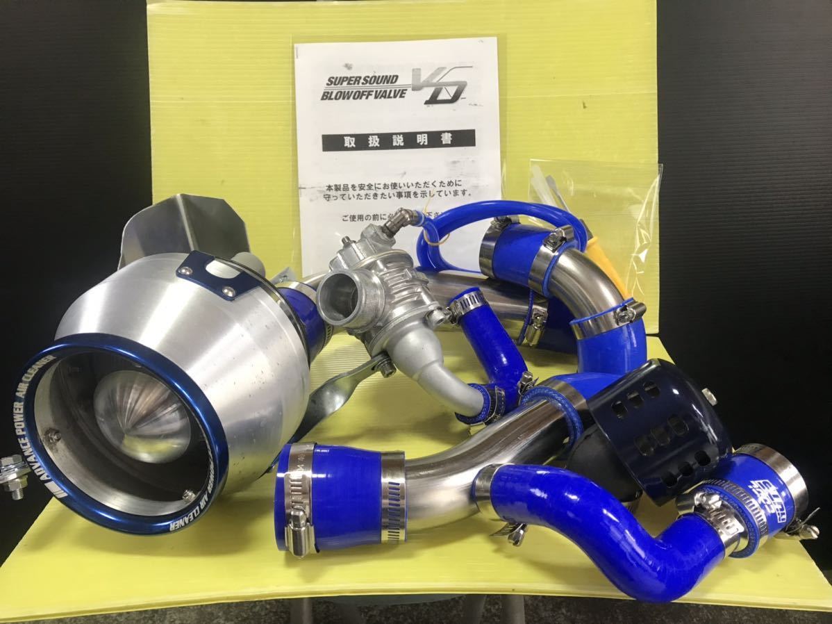 ジムニーJA11 HKSブローオフバルブ BLITZ ブースト計（大気開放式 汎用 