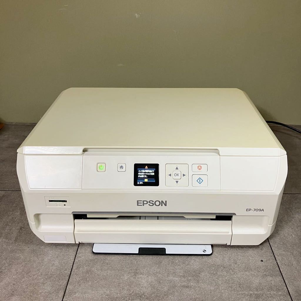 エプソン EP-709A ジャンク ホワイト EP-709A EPSON エプソン MI☆1円