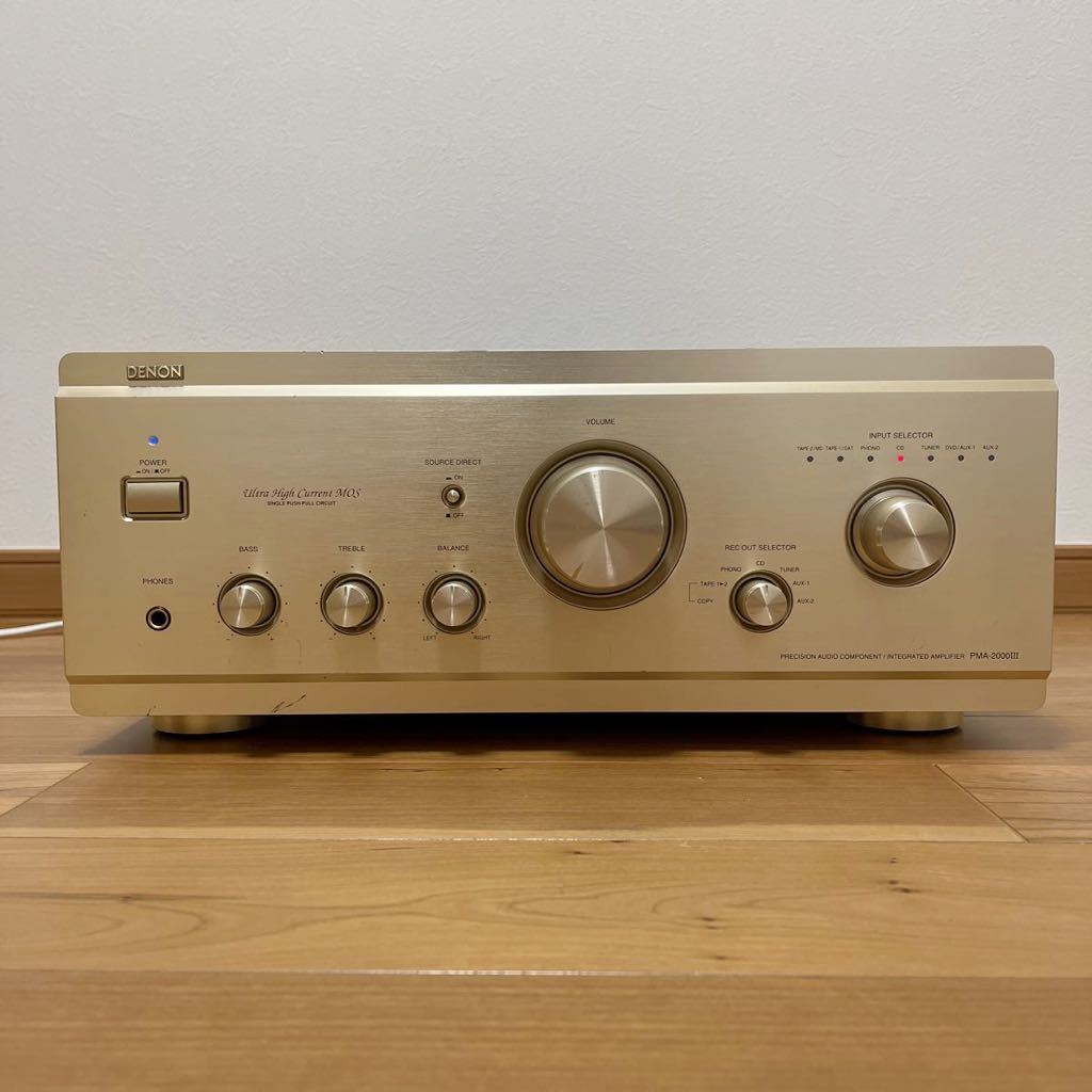 デノン DENON PMA-2000 ⅢR 取扱説明書付き 現状動作確認 プリメイン