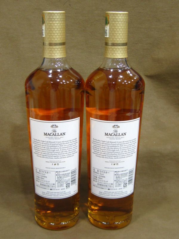 ▽【未開栓希少品! 1円スタート!】TheMACALLAN ザ マッカラン 12年 旧