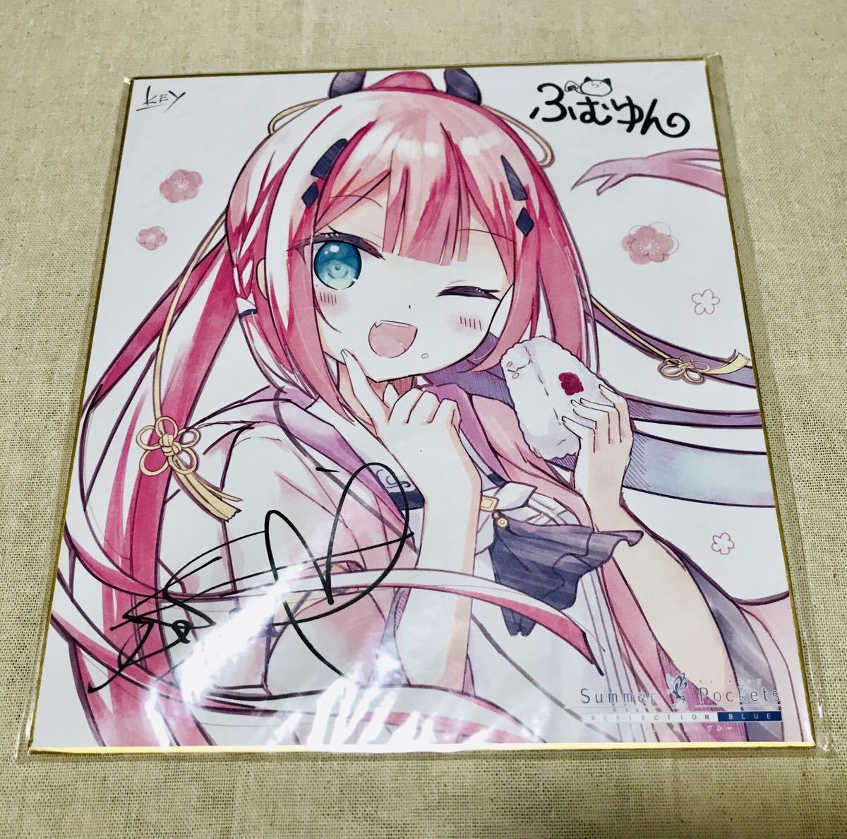 summer さりげ pockets RB 神山識 色紙 未開封