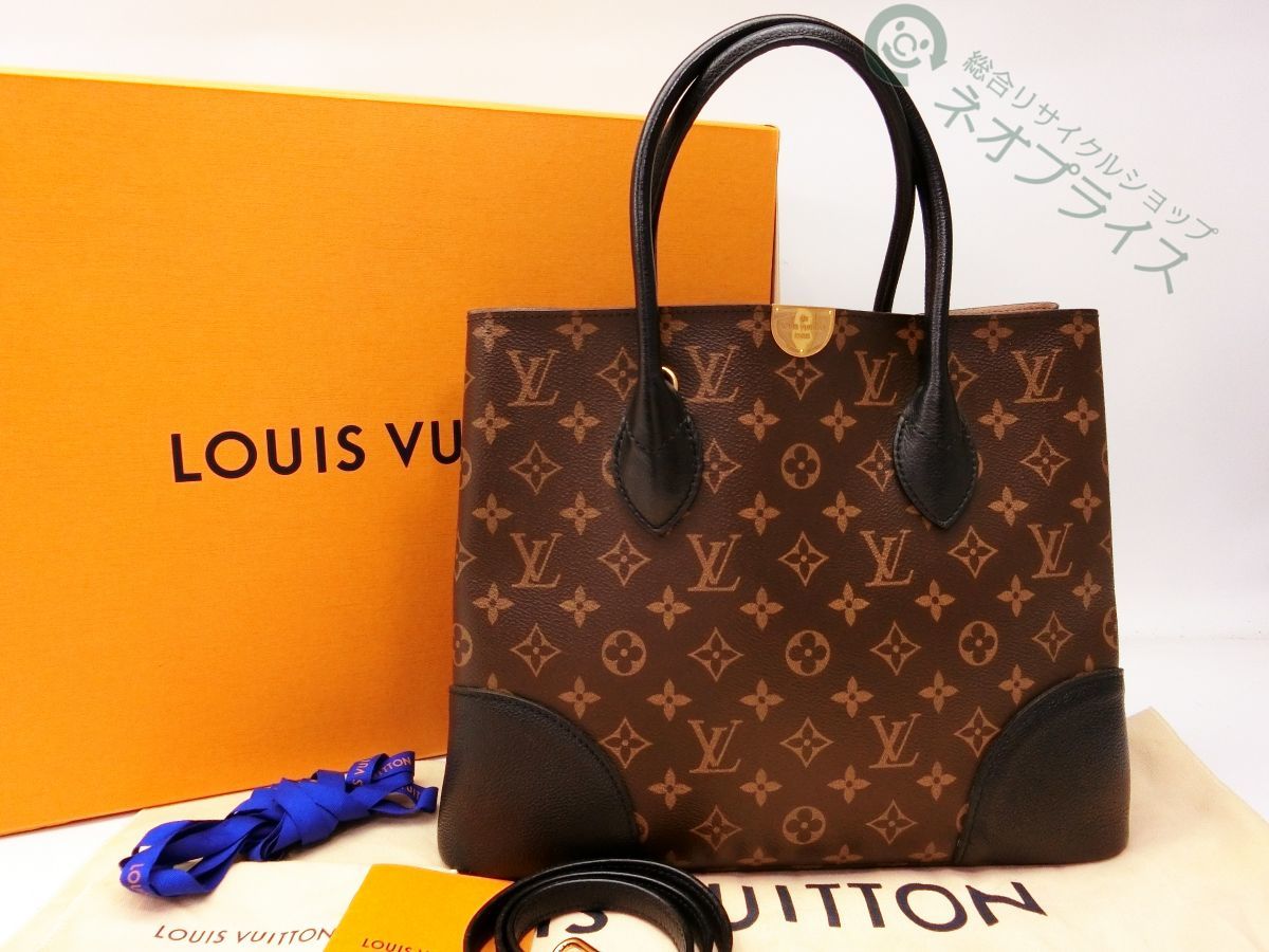 得価，送料無料 S3425 ルイヴィトン モノグラム フランドリン 2WAY ハンド バッグ 良品(ハンドバッグ)｜売買されたオークション情報、yahooの商品情報をアーカイブ公開 - オークファン かばん、バッグ