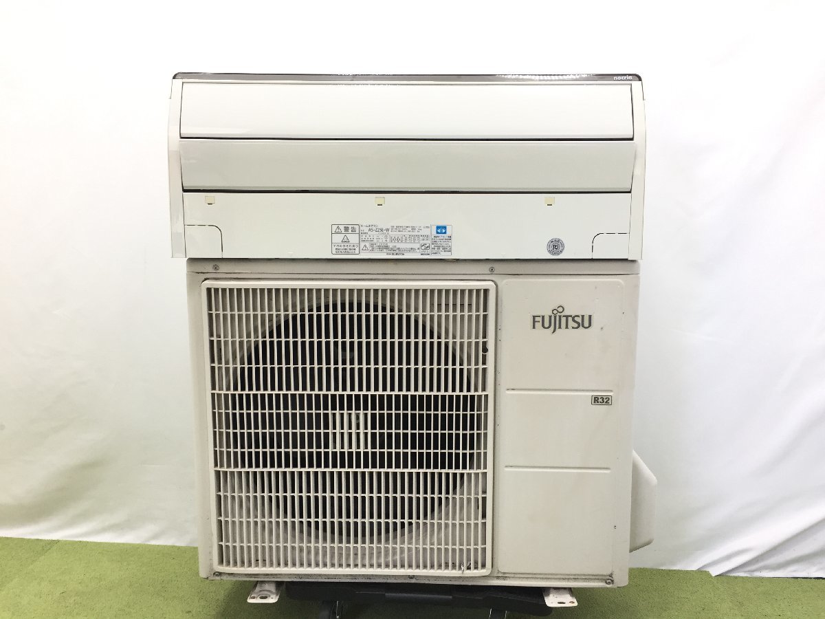 FUJITSU 富士通 ルームエアコン ノクリア AS-Z25E-W おもに8畳用 2.5KW