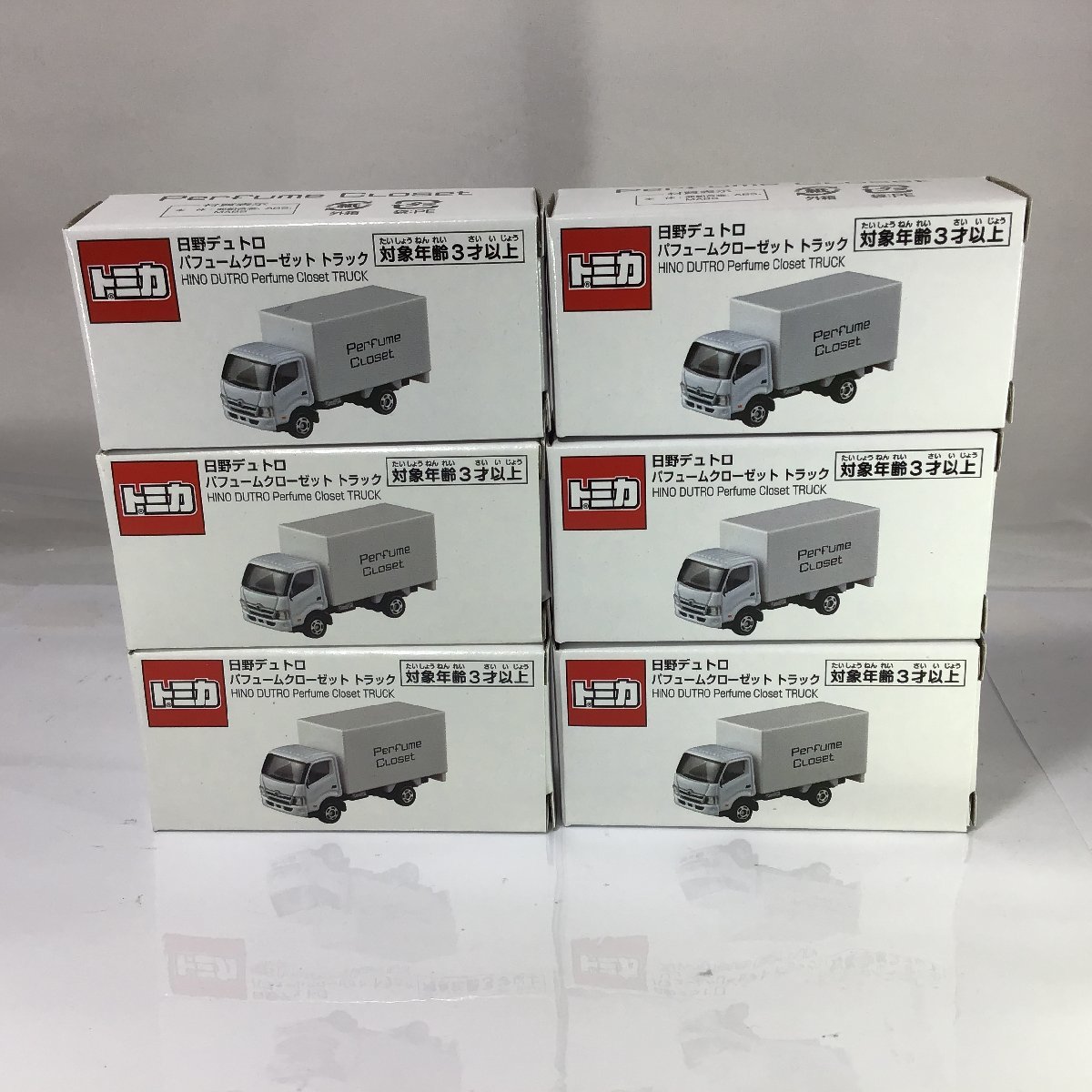 【送料無料，HOT】 1円スタート 日野デュトロ パフュームクローゼット トラック ホワイト トミカ 6台セット ミニカー タカラトミー(乗用車)｜売買されたオークション情報、yahooの商品情報をアーカイブ公開 - 乗用車