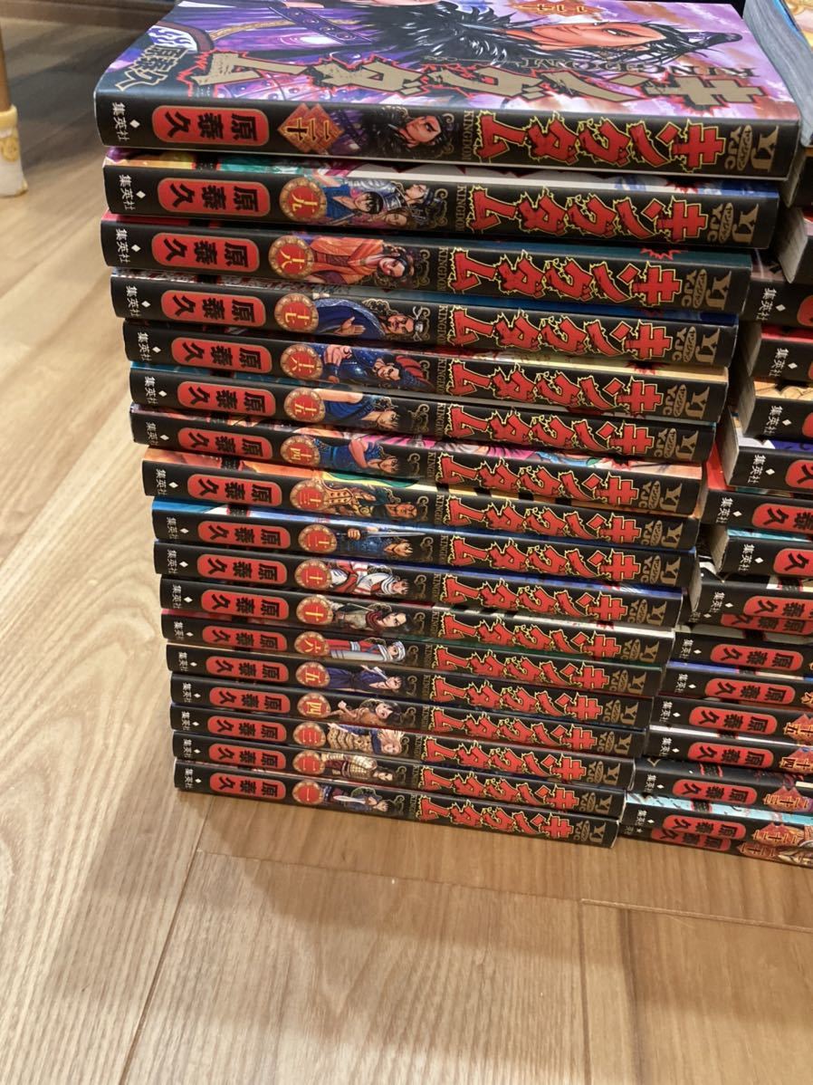 | キングダム 泰久 ― 0 集英社 SHUEISHA |本 通販 S-MANGA 原 集英社コミック公式 (ヤングジャンプコミックス) 原泰久 59／原 15／原