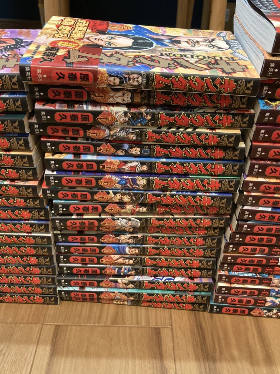 | キングダム 泰久 ― 0 集英社 SHUEISHA |本 通販 S-MANGA 原 集英社コミック公式 (ヤングジャンプコミックス) 原泰久 59／原 15／原