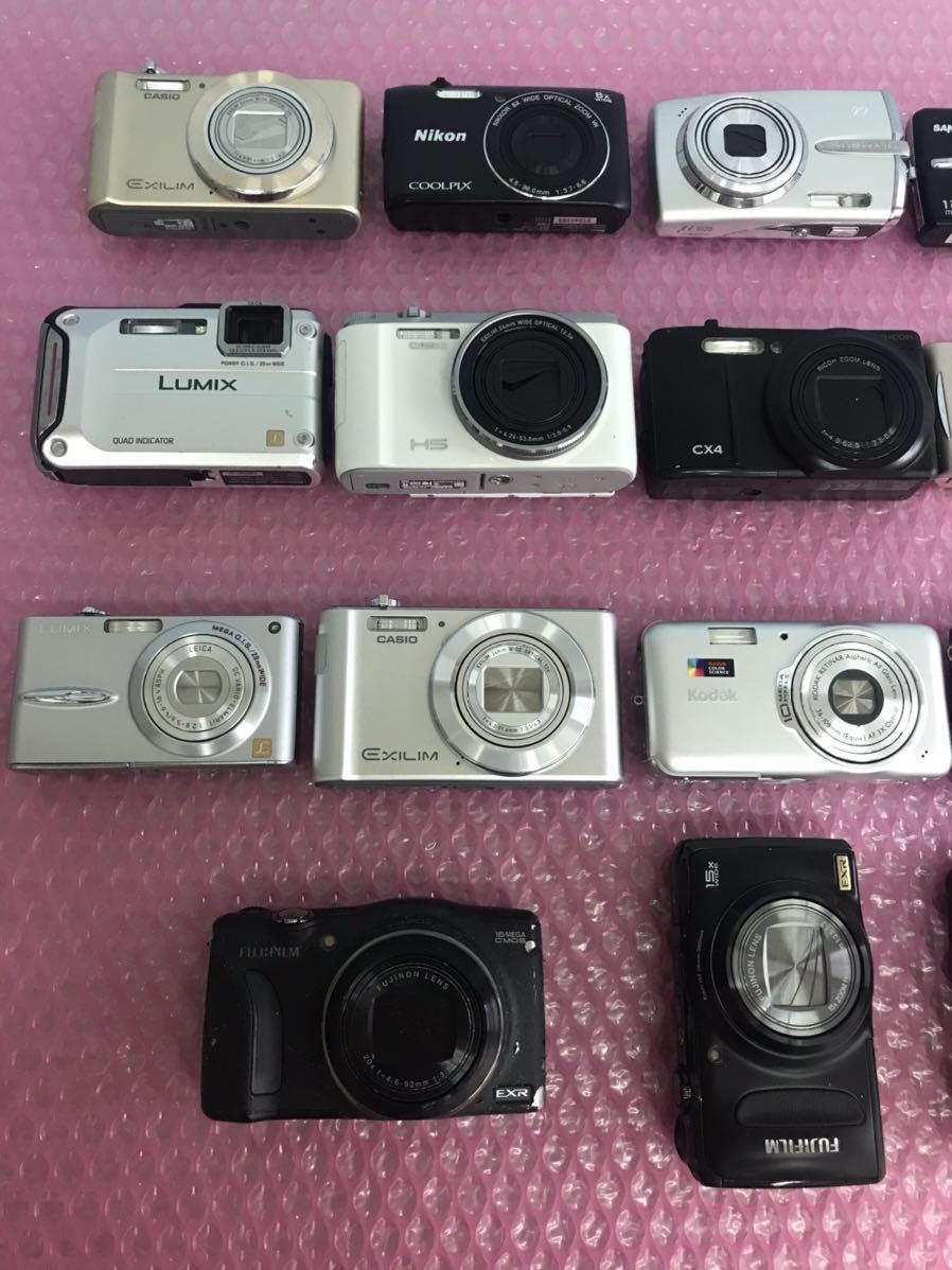 Nikon CASIO デジタルカメラ デジカメ SONY Canon 公式通販 LUMIX