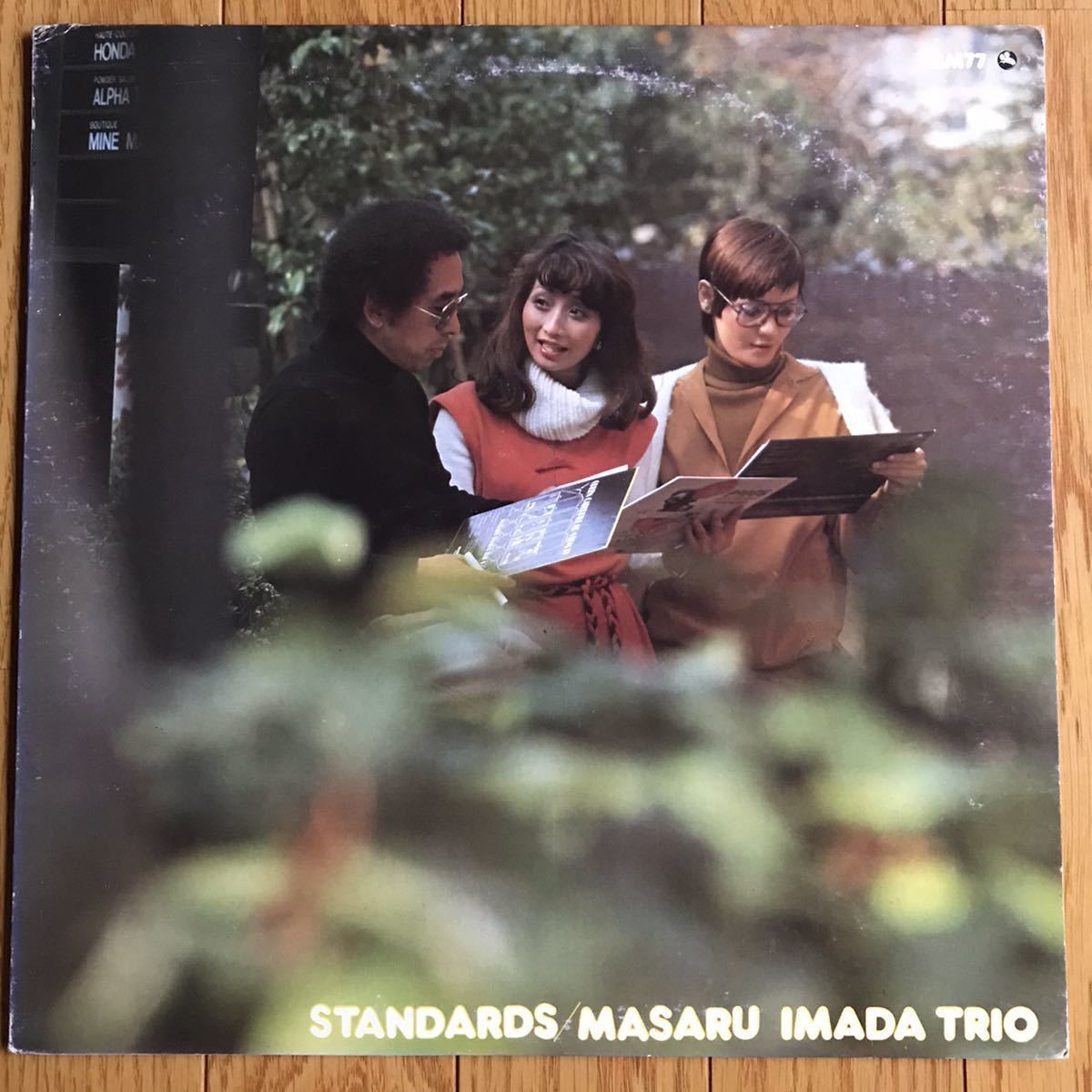 ☆LP☆ オリジナル 今田勝トリオ / スタンダード / MASARU IMADA TRIO