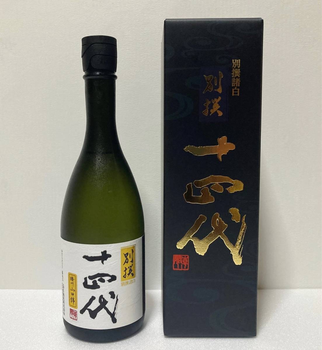十四代 別撰諸白 720ml 2022.07詰 十四代 別撰諸白 720ml